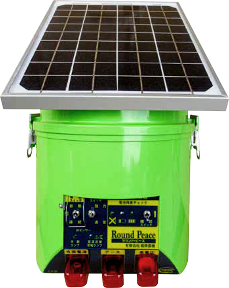 ラウンド·ピース ソーラータイプ